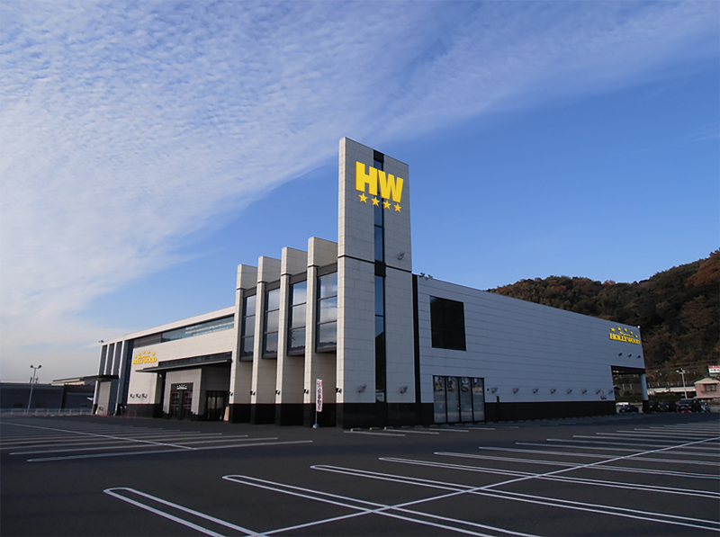 スーパーハリウッド☆周南店